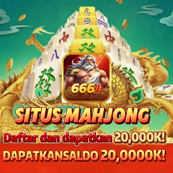 666j